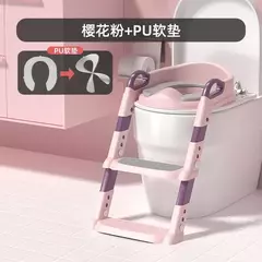 Vaso sanitário infantil