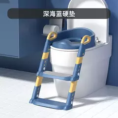 Imagem do Vaso sanitário infantil