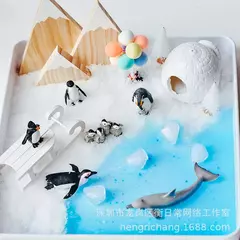 Imagem do Brinquedo Tabuleiro criativo