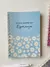 Cuaderno Anillado Tapa Flex chico - comprar online
