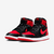Air Jordan 1 High OG - comprar online