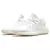 Yeezy Boost 350 v2 Cream White - comprar online
