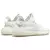 Yeezy Boost 350 v2 Cream White - Nexushoes