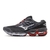 Mizuno Wave Creation 20 Grafite e Vermelho