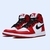 AIR JORDAN 1 RETRO AJKO CHICAGO - comprar online