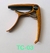 CAPO DE MADERA