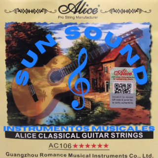 ALICE & SUN SOUND
