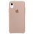 Capa Silicone Case Colorida para iPhone - loja online