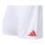 Short Internacional I 25/26 - Masculino Adidas - Branco - Nogueira Sport Premium | Camisa De Futebol