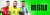 Banner de Nogueira Sport Premium | Camisa De Futebol