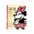 CUADERNO A4 MINNIE TAPA CARTÓN RAYADO X 80 HJS - comprar online