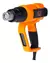 Pistola De Calor 2000w Lusqtoff 600ºc 4 Boquillas Pcl2000-9