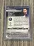 Lionel Messi Stadium Reftactor 2022-23 - comprar online