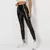 Imagem do Leggings de couro