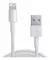 CABLE IPHONE EN CAJA 2 METROS - comprar online