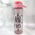 BOTELLA INTER MIAMI - 750 ML - comprar online