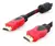 CABLE HDMI MALLADO 1.5 MTS en internet