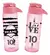 BOTELLA INTER MIAMI - 750 ML - cybertienda