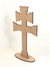 Cruz de Caravaca MDF 3mm - comprar online