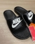 CHINELO NIKE BENASSI - comprar online
