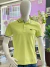 Playera tipo polo, Hugo Boss.
