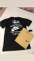 Camisa Nike StreetWear
