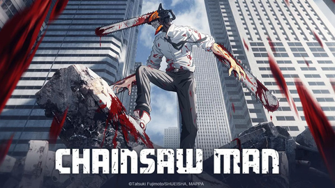 Banner da categoria Chainsaw Man