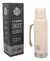 TERMO ACERO INOX 1.3 LITROS CON MANIJA -DRIVEN ARENA