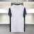 Camisa Tottenham Home 24/25 - Torcedor Nike Masculina - Branca - comprar online