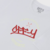 Camiseta Streetwear Off-Y NYC Brooklyn White - comprar online