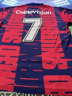 San Lorenzo 1995 talle M - comprar online