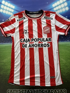Camiseta usada en juego San Martín T en internet