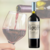 Castilho de Andrade Malbec - comprar online