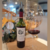BLEND CABERNET SAUVIGNON-MERLOT - comprar online