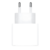 Carregador turbo para iphone - loja online