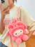 Cartera Mochilita Peluche Kuromi Hello Kitty Kuromy!