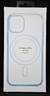 Imagen de Funda Transparente Magnética para Iphone