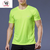 Camisetas Unity Run - comprar online