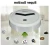 ASPIRADORA ROBOT - comprar online