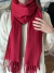 BUFANDON JAGGER CHERRY - comprar online