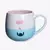 caneca maggie stitch - comprar online