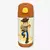 Garrafa infantil woody