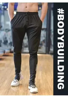 Calça de corrida futebol basquete - Smartshopstores Boutique