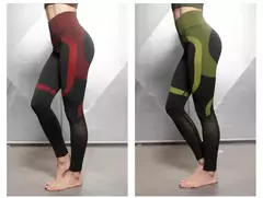 Leggings de cintura alta, sutiã espotivo - loja online