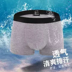 4 pçs cuecas masculinas cuecas boxers