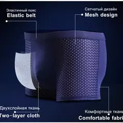 Cuecas masculinas Bamboo Hole, Boxers, Roupa interior, Tamanho Grande 5XL, 6XL,7XL; 4pcs na internet