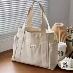 Sacolas de lona de grande capacidade na internet