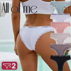 Calcinhas de algodão tanga sexy na internet