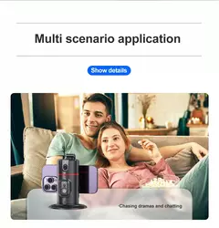 Tripé sem fio Selfie Stick para transmissão ao vivo, rastreamento facial inteligente, luz de preenchimento removível, suporte do telefone, estabilizador na internet