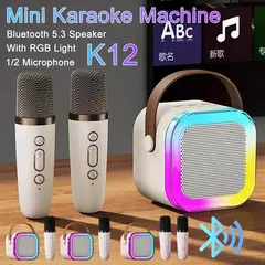 K12 Máquina de Karaokê Portátil Bluetooth 5.3 PA Sistema de Altifalantes, 1-2 microfone sem fio